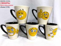 Кружка осень Смайлы