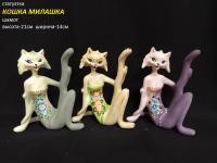 Статуэтка Кошка милашка